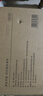 京东京造 EDI纯水湿巾80片*10包 洁肤柔湿纸巾 婴儿湿巾纸 8重过滤温和 实拍图