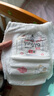 婴芽（YINGYA）一体拉拉裤L码96片【8-11kg】超薄干爽婴儿尿不湿透气全包臀尿裤 实拍图