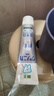 狮王（Lion）齿力佳酵素注光白牙膏7天美白绿意森林120g亮白去黄去牙渍去口臭 实拍图