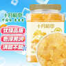 十月稻田 黄冰糖1kg 2斤 多晶蔗糖老冰糖 炒糖色 烘焙泡茶甜汤厨房调味 实拍图
