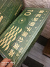 福东海 菊花枸杞决明子蒲公英茶 搭养肝护肝茶金银花滋补熬夜茶叶150g 实拍图