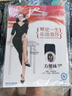 浪莎丝袜女黑丝性感开档免脱裤袜超薄情调丝袜连裤袜均码 黑色2双 实拍图