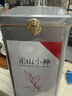 第一江南红茶正山小种武夷山特级250g新茶茶叶礼盒春茶和颜高端送礼品 实拍图