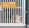润逸达 挡拦防宠物猫咪狗围栏隔离栅栏门栏杆室内家用防跳护栏狗猫笼子 高80厘米（手动） 适用宽度77-82cm，下单备注宽度 实拍图