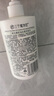 三个魔发匠二硫化硒控油去屑洗发水490ml 清洁毛囊去屑控油蓬松男女开学季 实拍图