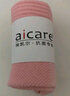 aicare抗菌防臭袜子女短袜纯棉夏季全棉抑菌吸汗网眼透气全棉短筒运动袜 情侣款男黑色3双女粉色3双 6双 均码 情侣款（男40-43女37-39） 实拍图
