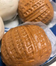 广州酒家利口福 核桃包750g 20个 早餐半成品 广式早茶点心 包子食品速食美食 实拍图