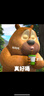 雀巢（Nestle）咖啡特调系列奶茶咖啡幽兰茉莉奶茶速溶冲饮17gx5条陈立农同款 实拍图