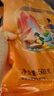 富昌 腐竹500g 手工头层黄豆制品干货腐竹素肉炒菜凉拌火锅材料 实拍图