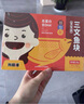 我爱渔宝宝装系列净重580g 真鳕180g+三文鱼200g+比目鱼200g 实拍图