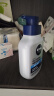 妮维雅（NIVEA）男士【王子奇推荐】控油冰爽洁面液150g双支洗面奶氨基酸青少年 实拍图