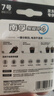 南孚7号碱性电池 12粒酷黑包装 适用于电动玩具/鼠标/美容仪/体重秤/遥控器/血氧仪等LR03 实拍图