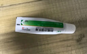 [久邦] 那氟沙星乳膏10g:0.1g/盒 实拍图