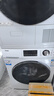 海尔（Haier）滚筒洗烘套装白色10KG 全自动洗衣机+热泵烘干机 香熏洗 家电补贴京东自营 129W+129W 实拍图