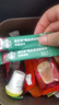 星巴克（Starbucks）精品速溶黑咖啡0糖0脂 阿拉比卡豆 提神防困美式咖啡尝鲜2.3g*3条 实拍图