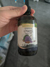 爷爷的农场有机紫苏籽油食用油110ml 热炒油凉拌赠婴儿宝宝辅食食谱 实拍图