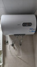 海尔（Haier）国家补贴20%电热水器50升 KZ3 金刚搪瓷胆 租房优选一级能效节能2200W速热家用厨房洗澡小型储水式 实拍图