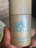 安热沙（Anessa）智感倍护防晒乳20mL小金瓶安耐晒高倍防晒防水防汗 实拍图