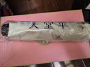 天堂 防紫外线晴雨伞三折 雨伞黑胶防晒太阳伞遮阳晴雨伞 鳄梨绿 实拍图
