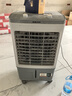 奥克斯（AUX）工业冷风机家用空调扇移动制冷风扇制冷器水冷空调加水小空调商用冷风扇 商用/家用【升级机械款】（0.8米高）838A 实拍图