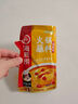 海底捞火锅蘸料 香辣味火锅蘸料120g 凉拌菜拌面 烧烤家用调味料芝麻酱 实拍图