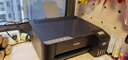 爱普生（EPSON）墨仓式L1258 A4彩色无线单功能家用打印机（微信/远程打印/AI学习打印机） 实拍图