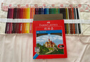 辉柏嘉（Faber-castell）【超级爆款】彩铅彩色铅笔油性绘画套装美术课学生画画工具 48色城堡系列 赠笔刨 速写 马克笔绘画 实拍图