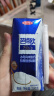 三元芭缔欧冰岛风味常温酸奶整箱200g*24盒 零食下午茶 实拍图