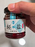 咸亨正宗绍兴腐乳  老字号 火腿腐乳 350g  早餐 下饭菜 拌饭酱 实拍图