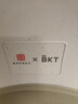 BKT护腰坐垫久坐神器腰靠垫哺乳靠背椅垫办公室人体工学椅中秋节礼物 实拍图
