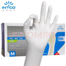 英科医疗（INTCO）一次性手套丁腈大码100只厨房餐饮食品家务清洁工业劳保防护白色4 实拍图