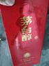 茅台（MOUTAI） 茅台集团  茅台醇2008 酱香型 53度 500ml 单瓶  新老包装随机 实拍图