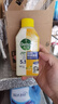 滴露（Dettol）洗衣机清洗剂机槽柠檬滚筒洗衣机清洁剂强力除垢除菌250ml*6瓶 实拍图