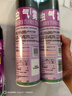 雷达（Raid）杀虫剂喷雾 550ml*4瓶 绿茶香型 蟑螂喷雾剂 杀蟑喷雾  实拍图