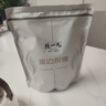陈一凡 玫瑰花茶 金边玫瑰无硫云南干玫瑰花蕾泡水喝的花草茶袋装250g 实拍图