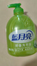 蓝月亮洗手液泡沫丰富滋润保湿芦荟健康抑菌99.9%500g瓶 实拍图