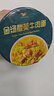 统一酸菜螺蛳风味面98g*6+金汤酸菜牛肉面100g*6 酸爽组合速食泡面 实拍图