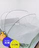 梦多福A类免安装防摔折叠蚊帐架1.5x2m卧室家用母婴级蚊帐【抑菌防螨】 实拍图