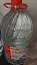 巴馬百年弱碱性饮用天然泉水办公家庭泡茶冲奶煮饭纯净水5L*4桶 实拍图