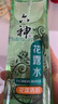 六神【止痒喷雾】花漾清新花露水180ml*1(爽肤 舒缓消暑祛味户外) 实拍图