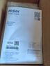 海尔（Haier）前置过滤器鲜活水promax搭配智能自动冲洗无需手动净水器磁吸抑菌9T/h全屋净水机HQZ50-XFAZ45 实拍图