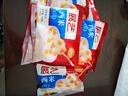 展艺白西米100g*5包 0脂肪椰浆清补凉水果捞杨枝甘露奶茶烘焙原料 实拍图