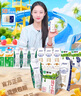 蒙牛特仑苏纯牛奶3.8g优质乳蛋白【精美礼盒装】250ml×10盒  整箱牛奶 实拍图