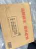 IMATION铼德 BD-R 蓝光空白光盘25GB  12倍速刻录盘光碟片 防水快干可打印 大容量刻录光盘 单片盒装 实拍图