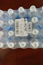 延中无糖盐汽水600ml*20瓶/箱0糖0脂咸口味含盐碳酸饮料 实拍图