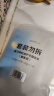 隆力奇蛇油护手霜男女士保湿滋润手霜套装120g×3支+30g 实拍图