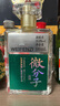 洋河微分子 绵柔浓香型白酒 33.8度 100mL 1瓶 单盒装 实拍图