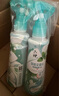 六神【防蚊喷雾】手枪泵花露水188ml*2（驱蚊液 驱蚊水 驱蚊喷雾） 实拍图