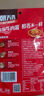太太乐  朝天香牛油火锅底料（非清真） 150g  麻辣鲜香一料多用 实拍图