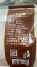 CP正大食品樱桃谷鸭半片鸭1.4斤 生鲜冷冻 鸭肉鸭腿鸭锁骨 麻辣鸭货 实拍图